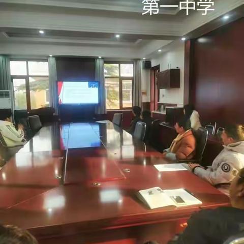 油田教育中心所属学校幼儿园组织班主任等“安全管理线上培训”