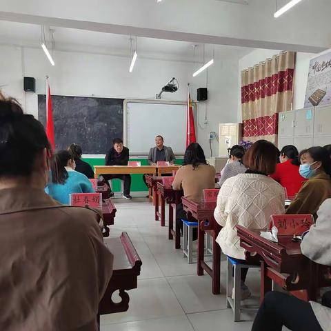 “云端同抗疫，交流促成长”——库区第一小学线上教学讨论交流会