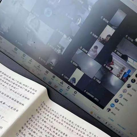 线上教学相长，交流更促成长——库区第一小学线上教学工作纪实