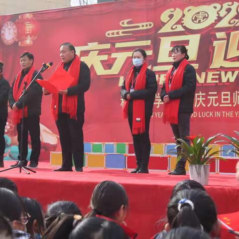 “庆元旦 迎新年”—秋月中学2022年元旦文艺汇演