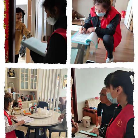 小小网格员，服务大家庭