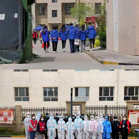 同心抗“疫”在一线