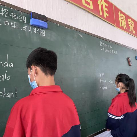 让学生做课堂的主人               ——水东课改听课习得