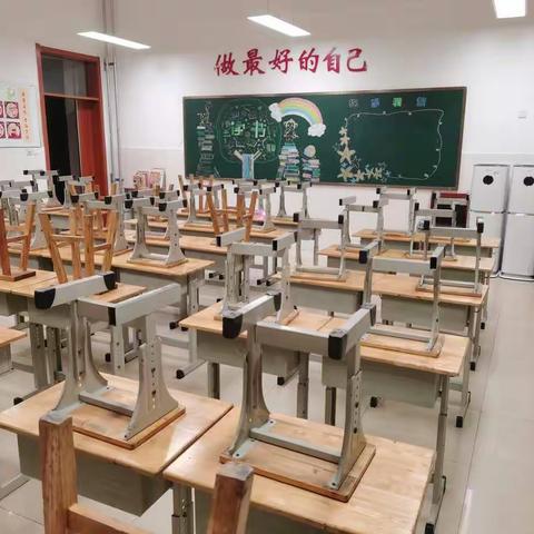 太阳城学校卫生检查工作纪实(10.18）