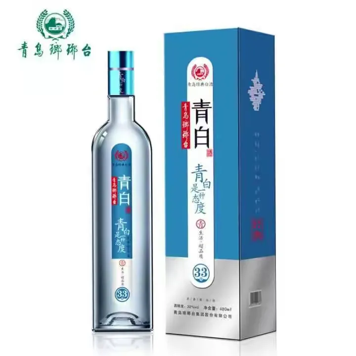 如何解白酒醉，如何解白酒