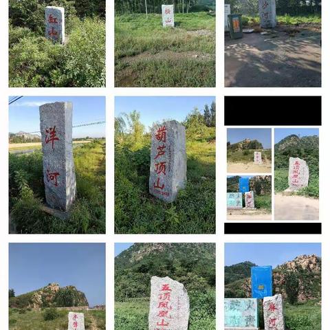 抚宁区民政局的美篇
