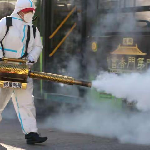 我不知道你是谁