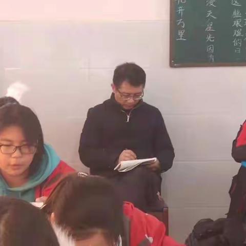 牡丹区教科研中心到金堤中学进行课程评估