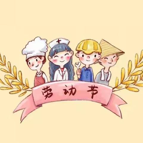 实验小学三年一班，宋丙赫