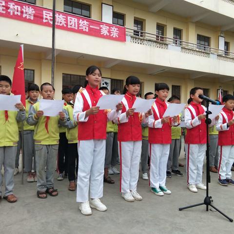 盘龙小学开展“5·12”汶川地震十一周年纪念活动