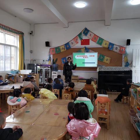 消防、反恐防爆演练·安全“童”行——砚山县第二幼儿园新农村园区安全演练实记