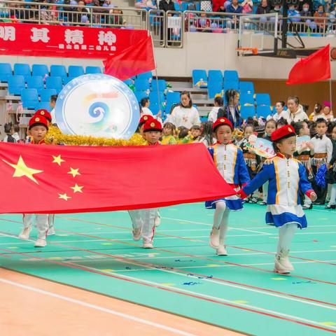 共享健康   快乐同行——砚山县第二幼儿园第五届体育艺术节暨亲子运动会新农村园区比赛集锦