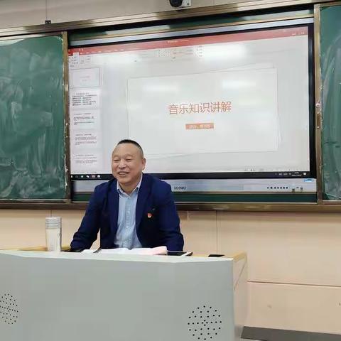 【汪村学校】美的音乐，美的课程——汪村学校（小学部）音乐教研培训活动