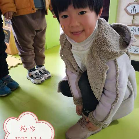 小红帽幼儿园香蕉班12月份幼儿成长故事