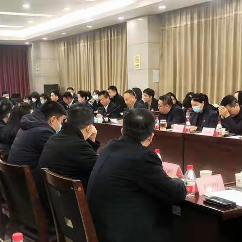 交易中心召开“优化二手房交易金融信贷服务”交流座谈会