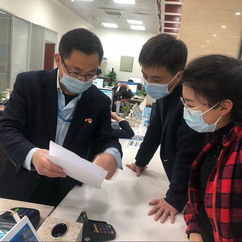 存量房交易资金监管科、存量房交易科对各大厅进行调研评估