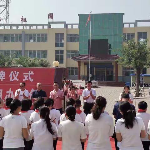 锣鼓喧天齐上阵，金风送爽展新颜。——贺北谷丰小学正式更名第六小学揭牌仪式