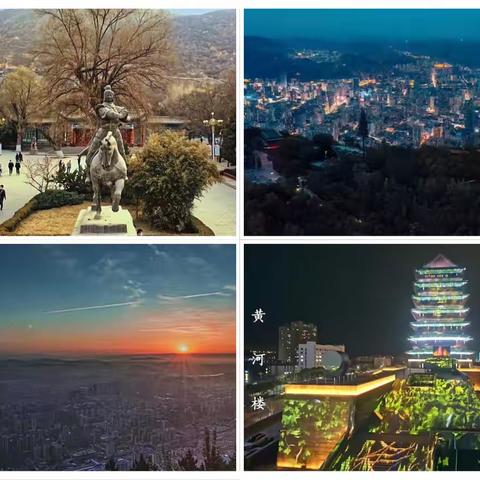 “疫”尘不染，静待疫散，不负阳光不负爱