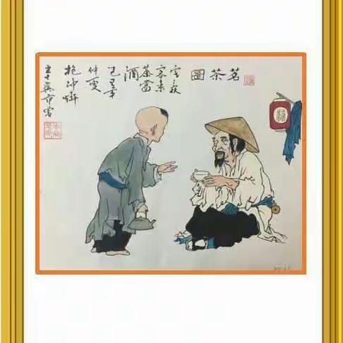 首届力辉书画摄影展获奖作品选登