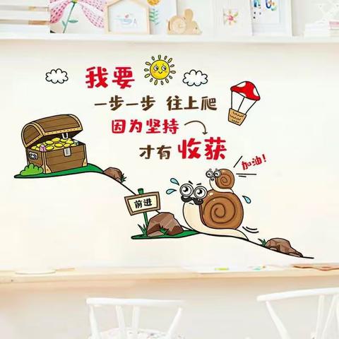 青北优学9月份明星学员风采