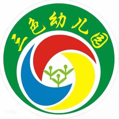 三色凤天幼儿园大一班走进覃家岗社区之绘画活动