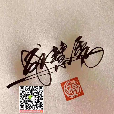 雪飘梅香的美篇