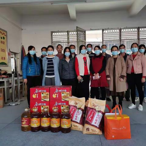 冬日暖阳，爱满人间——记信宜市白石中心小学“暖冬关爱”活动