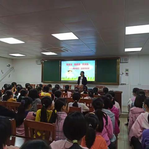 我和女生有个约会