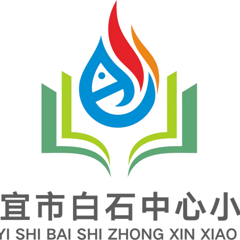 我读书，我快乐！