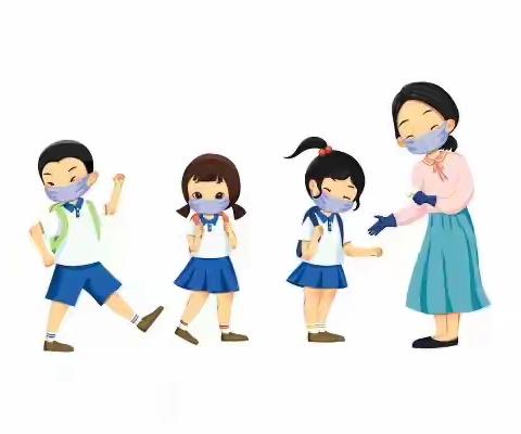 洋河实验小学幼儿园——开学倒计时防疫小知识