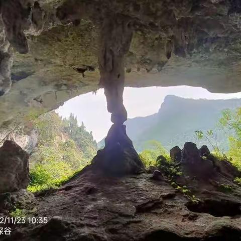 20221122点军区七里村人头山岩屋