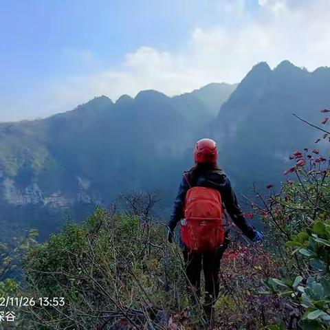 20221126长阳七里坪老林坡薄刀岭