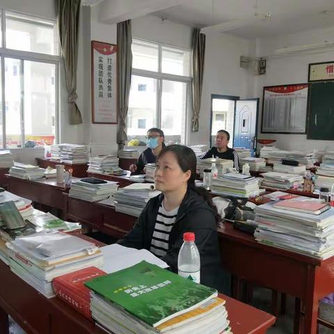 紫阳中学高二年级高考地理一轮复习培训会