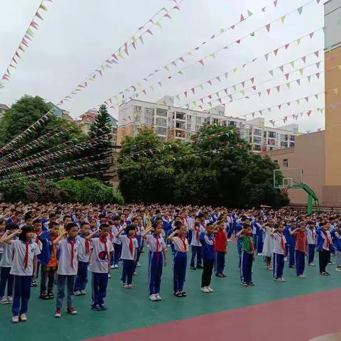 平塘县平湖第二小学2021年秋季一年级招生简章