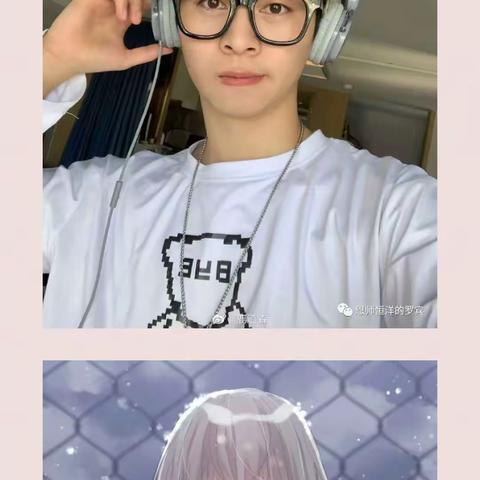 好想爱这个世界啊！