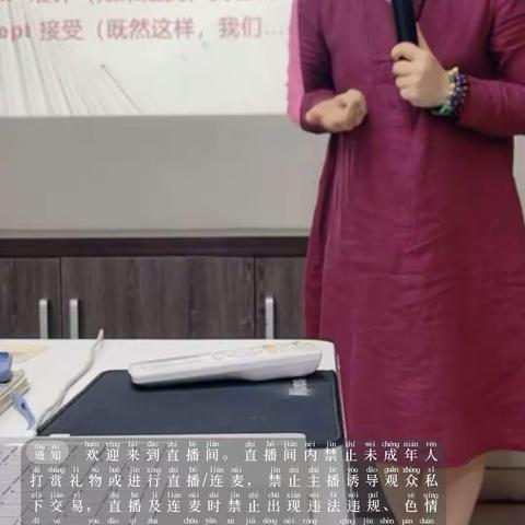 如何与孩子建立恋爱般的亲密关系