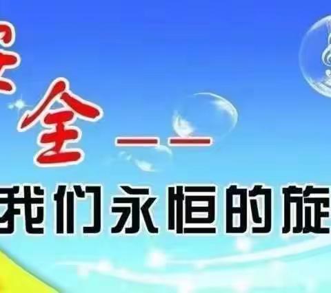 消防演练    安全“童”行---龙居镇中心学校灭火和应急疏散演练