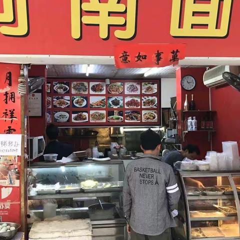 沙头所强化督导大力推进阳光智慧餐饮工程