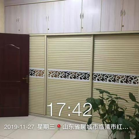 临清站助理室展示