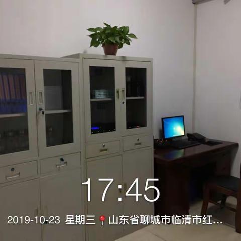 临清站调车组展示