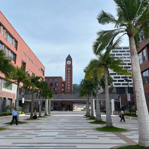 以赛促学 深耕教研——2023广东省粤东粤西粤北地区中小学教师全员轮训小学英语学科带头人高级研修班第十天