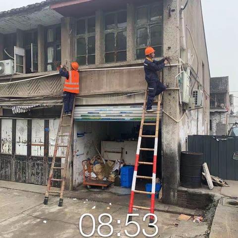 鲍田办事处上潘村开展全村线路整理