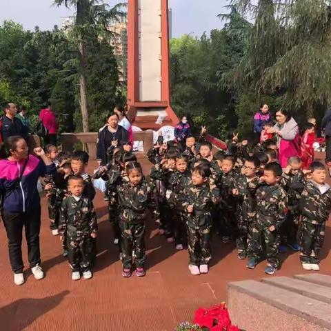 文明礼仪伴我行