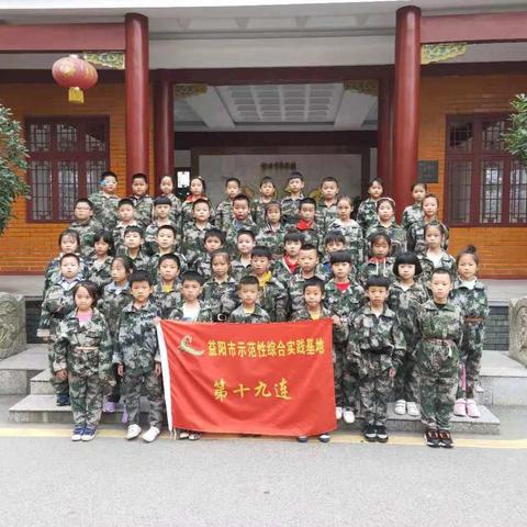 瑞泽军训
