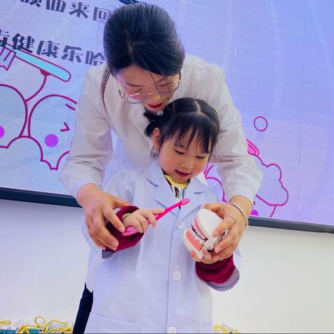 驻马店市驿城区层层幼儿园——中二班个案观察记录