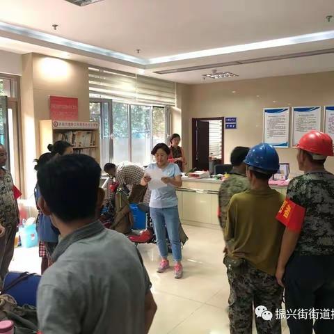 齐心协力共奋战，整改落实不停歇