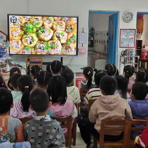 桂平市幼儿园大四班制作美食“豆腐酿”