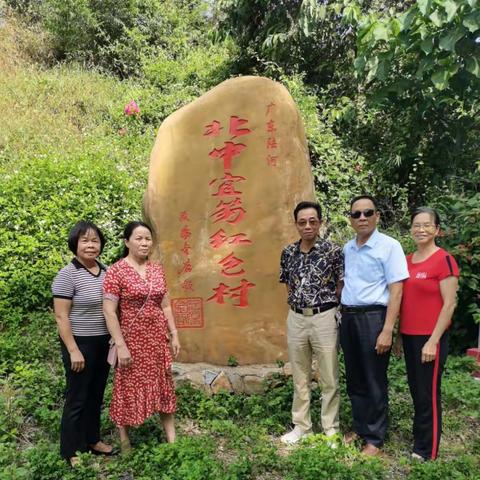 河口北中红色基地（王宜笏）2022.11.12.