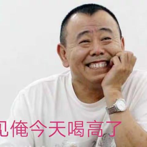几种肯定不看的文章