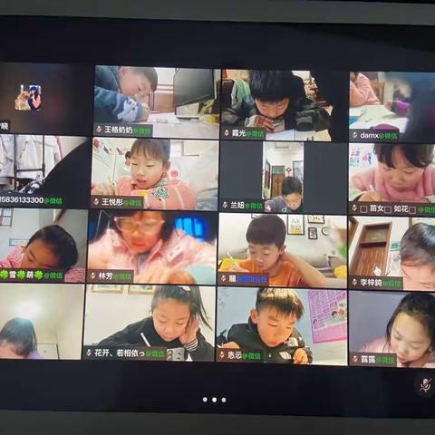 线上考试严把关，家校携手同进步——东古风小学线上期末考试